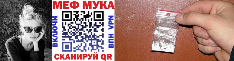 Купить наркотик аптеки Каргополь Бошки Шишки  A PVP  Псилоцибиновые грибы  ГАШИШ 
