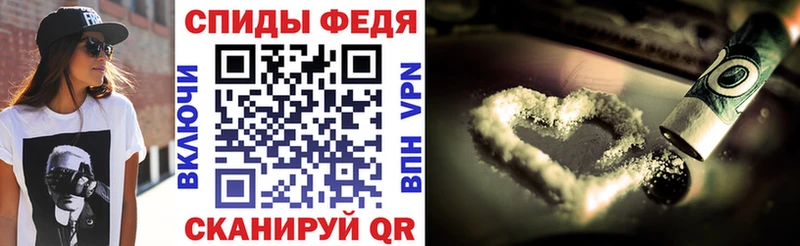 Амфетамин Розовый  Каргополь 