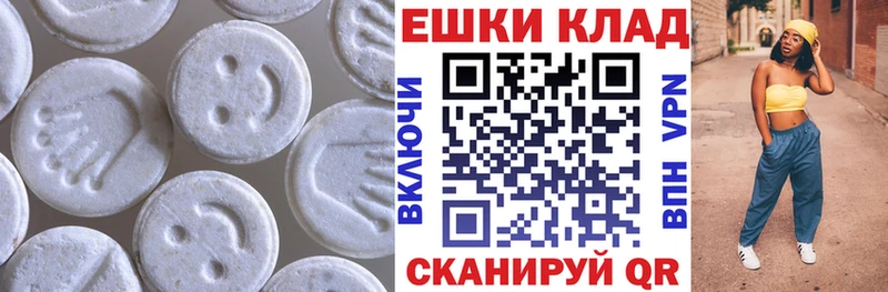 ЭКСТАЗИ бентли  Каргополь 