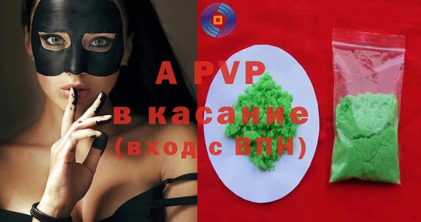 тгк Алексин