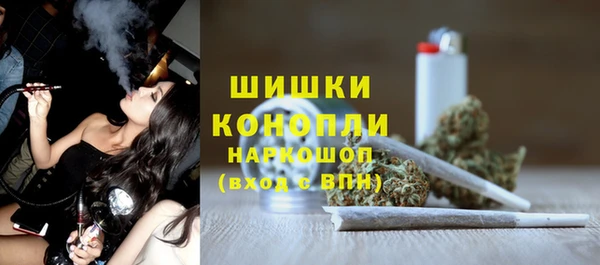 марки lsd Абдулино