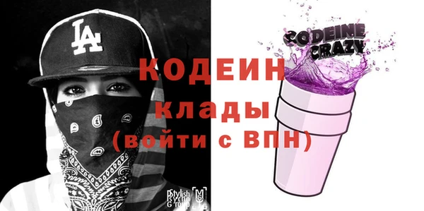 марки lsd Абдулино
