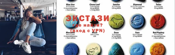 тгк Алексин
