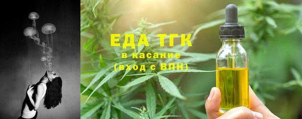 марки lsd Абдулино