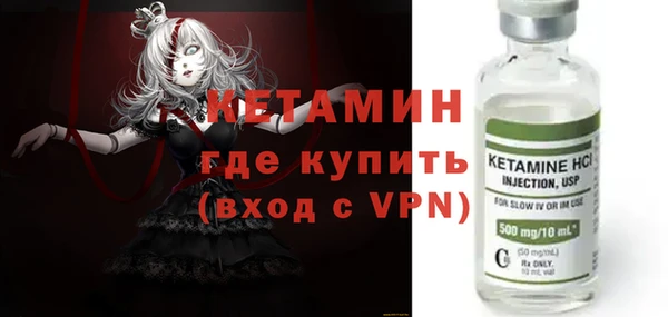 MDMA Premium VHQ Абаза