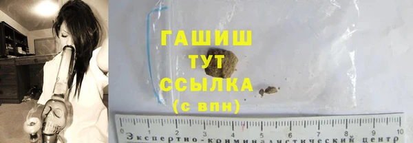 тгк Алексин