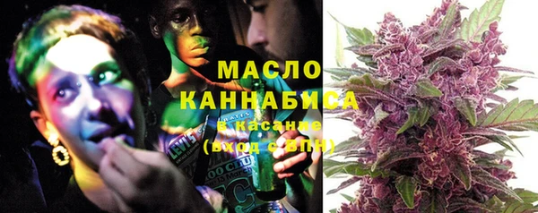 марки lsd Абдулино