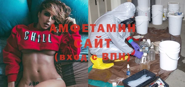 марки lsd Абдулино