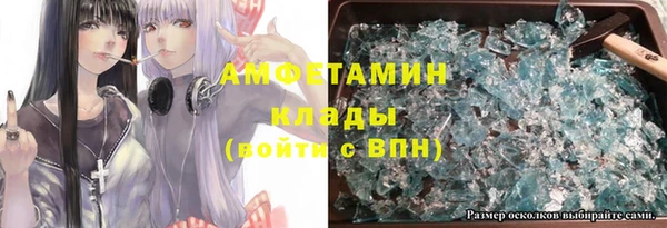 герыч Алексеевка