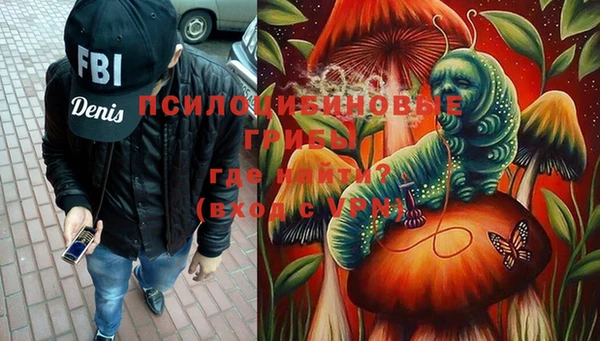 марки lsd Абдулино