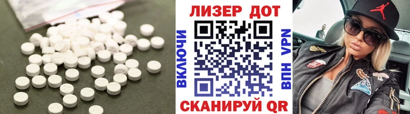 blacksprut сайт  Каргополь  LSD-25 экстази кислота 