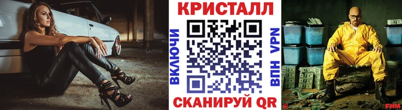 Метамфетамин винт  Каргополь 