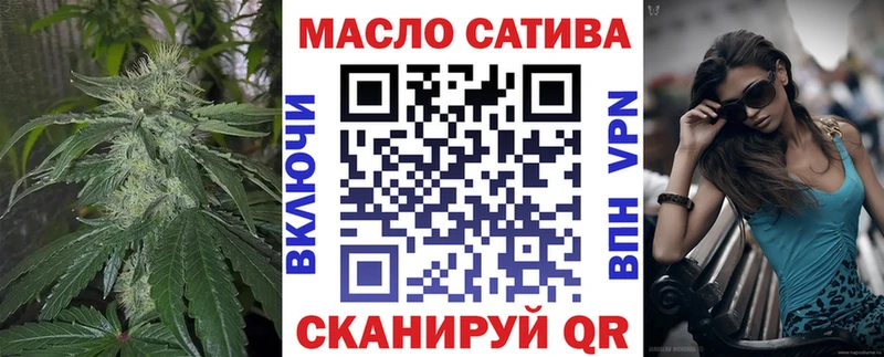 купить наркотик  Каргополь  ТГК концентрат 