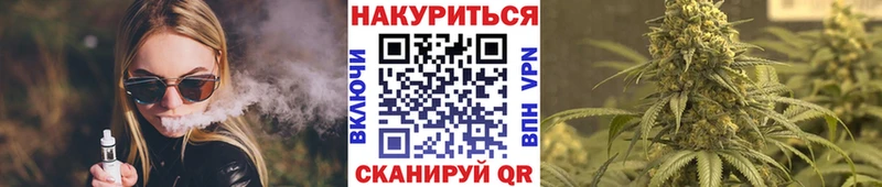МАРИХУАНА конопля  где купить наркоту  Каргополь 